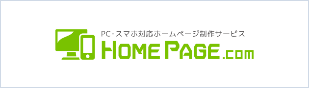 HomePage.com