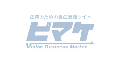 Vision Business Market 
