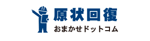 CHINTAI-GENJO-KAIFUKU.COM